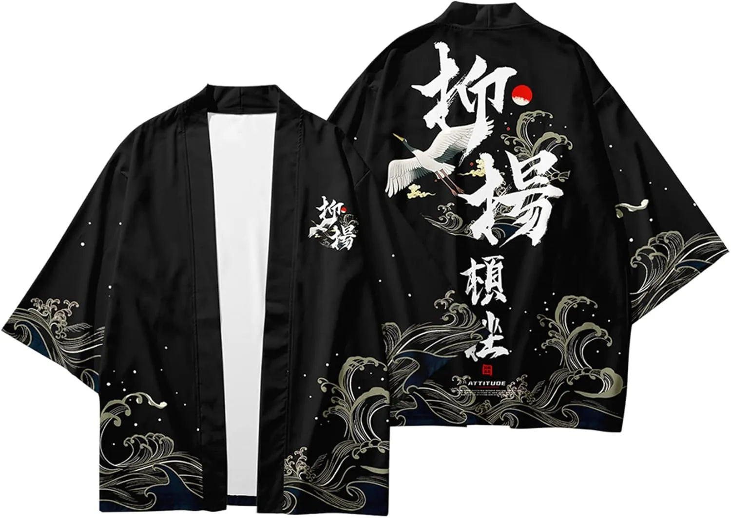 DOSLAVIDA Men's Japanese Kimono Cardigan Suit Chinese Style Printed Jacket Pants Set Open Front Seven Sleeve Top & Shorts