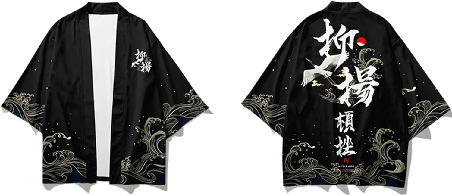 DOSLAVIDA Men's Japanese Kimono Cardigan Suit Chinese Style Printed Jacket Pants Set Open Front Seven Sleeve Top & Shorts